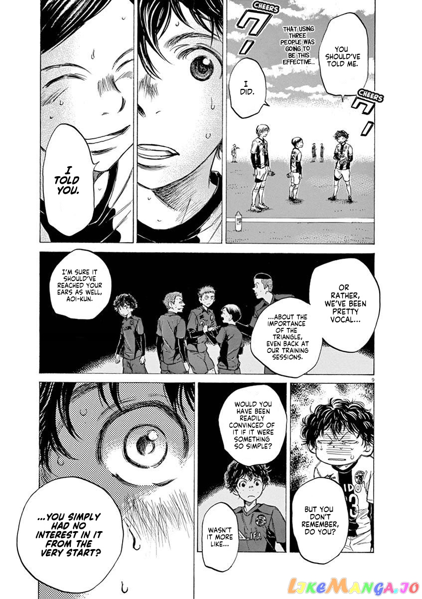 Ao Ashi, Chapter 52 image 10